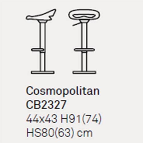 Барный стул COSMOPOLITAN